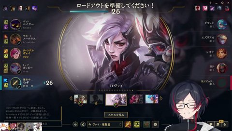 うるーか「本読んで読んで！」