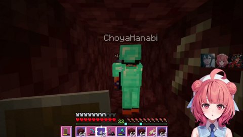 息をするように後輩から盗もうとするあかりん