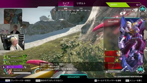 司書のお仕事終わり→エペ練習