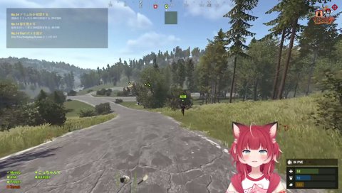 ｲｼﾀﾞｯﾃｲｲ🪨