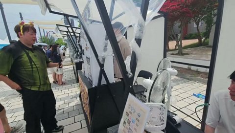 かわいいナー