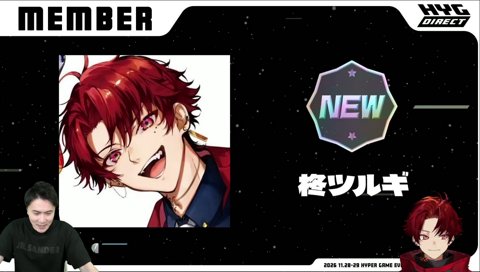 ツルギ「純！！何でもやります！！」