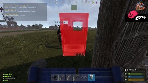 Thumb 0000000000 480x272 2650