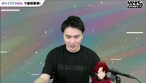 ツルギの妙な設定のせいでよく分からなくなる説明