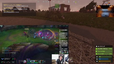 ワンチャン与えてFF要求
