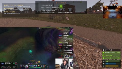 ガリオでもやっとけよｗ
