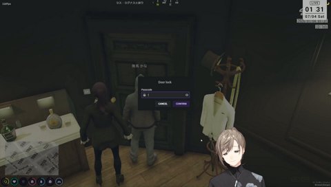 風邪気味4番