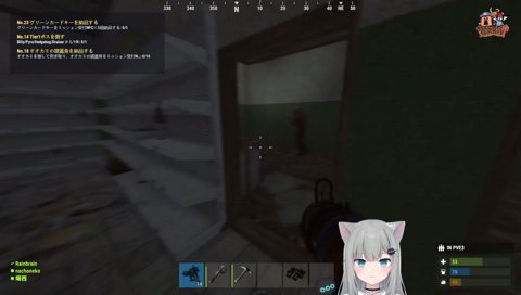 事件性