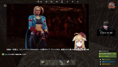 優勝候補けつでか地底人のらーら