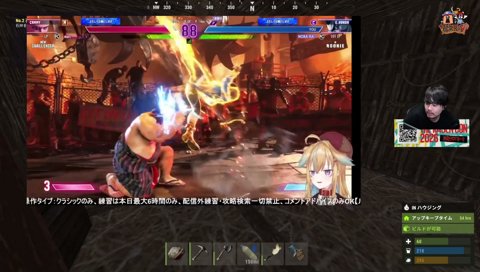 けつの悪魔