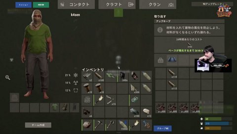 切嗣対言峰