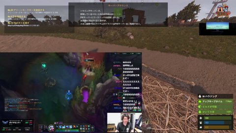 ガリオでもやっとけよｗｗｗ