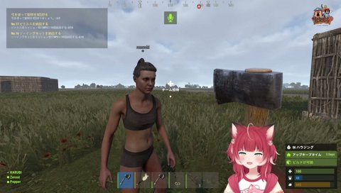 かるらむatmr