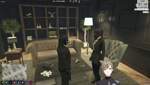 究極の2択