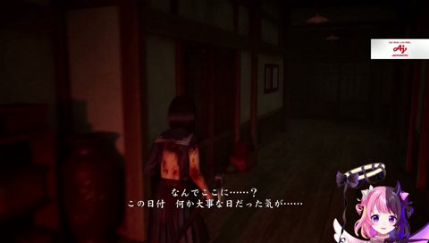 自分の誕生日が登場して喜ぶぷるる