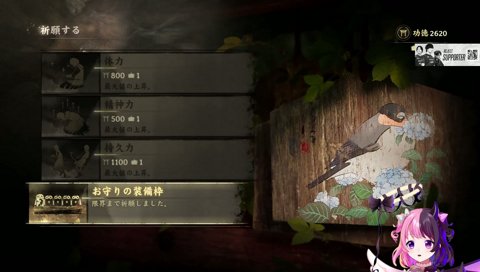 紹介してくれないかな、りうさんとか