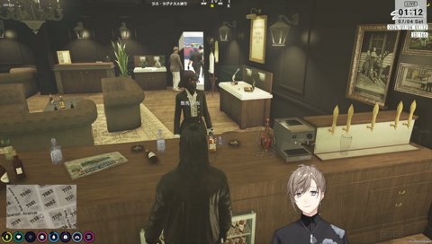 これが、ザ・無馬かな。