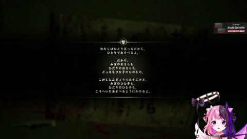 ﾊｲﾊｲﾊｲﾊﾊﾊｲﾊｲﾊｲﾊ~~ｲ(理解した音)