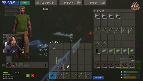 ASMRハセシン