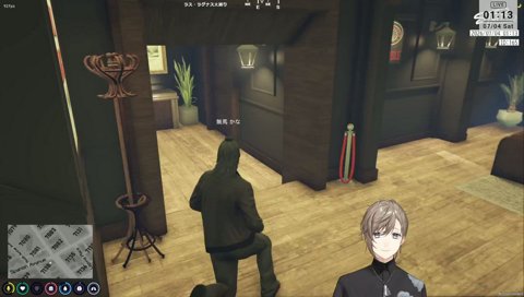 大丈夫（嘘じゃないよ）