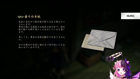 国語2位でしたからね