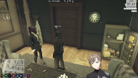 生きてるじゃん？どっちかしかないよね？