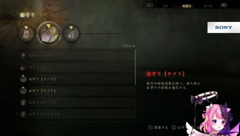 国語2位だからわかるわ