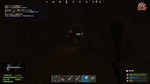 Thumb 0000000000 480x272 2773