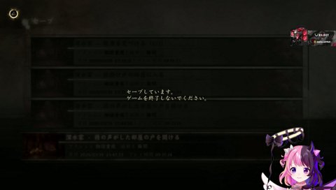 ドドリアさん！ザーボンさん！カカロットさん！
