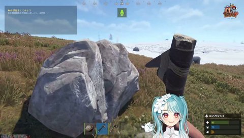 絶対来るなよｗｗ