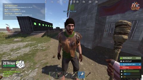 Thumb 0000000000 480x272 2797