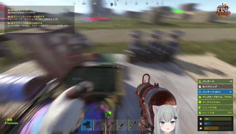 堀西に致命傷を与えるなちょ