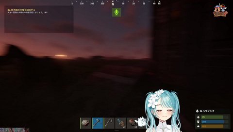 じゃ、乗り換えるね