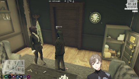 だってしなきゃ〜〜〜〜。