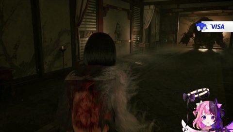 覚醒まなこ