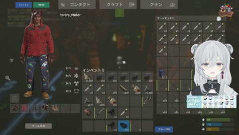 関西弁なちょちゃん