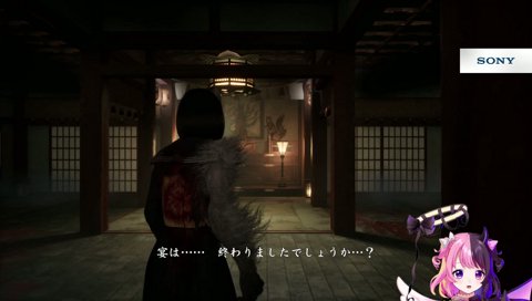 ﾐﾞｩﾞﾔﾞｧﾞｱﾞｱﾞｱﾞｱﾞ！！！
