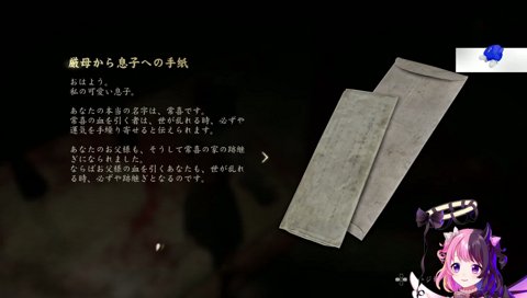 つねよろこび