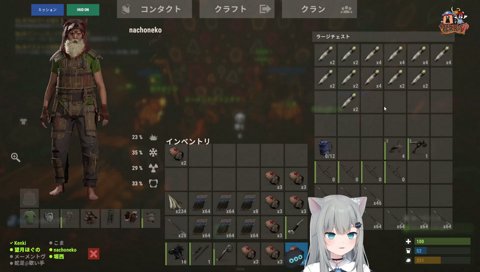 よんになる↑