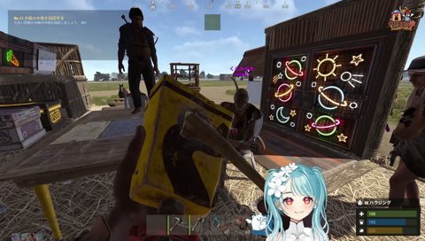 こどもたちに楽器を配るひなーの