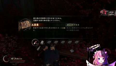 ようかん