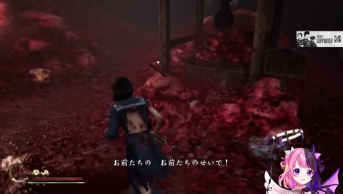 あぁああぁあああ〜↑↑