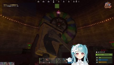 帰ろうとしない八雲べに