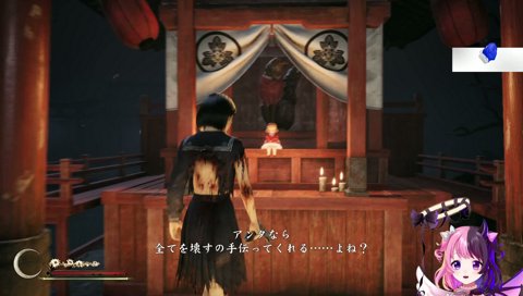 ようかん