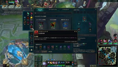 しゃるるの気づき