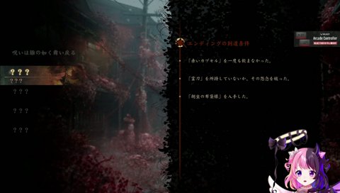 布袋