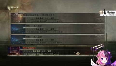 へ？