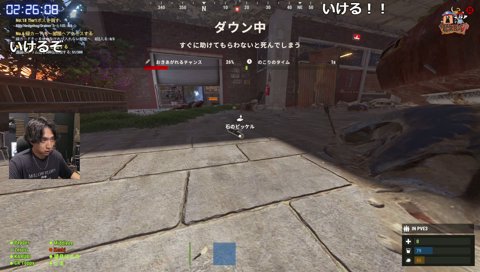 ワンパンのけんき
