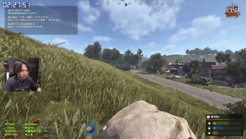 クマ参戦！！