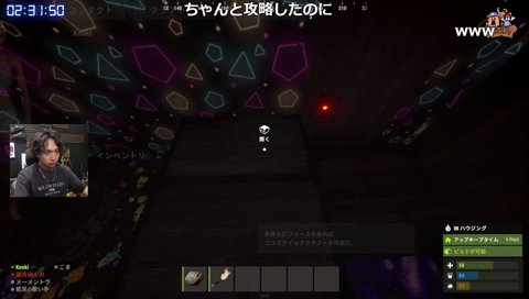 全ロスト